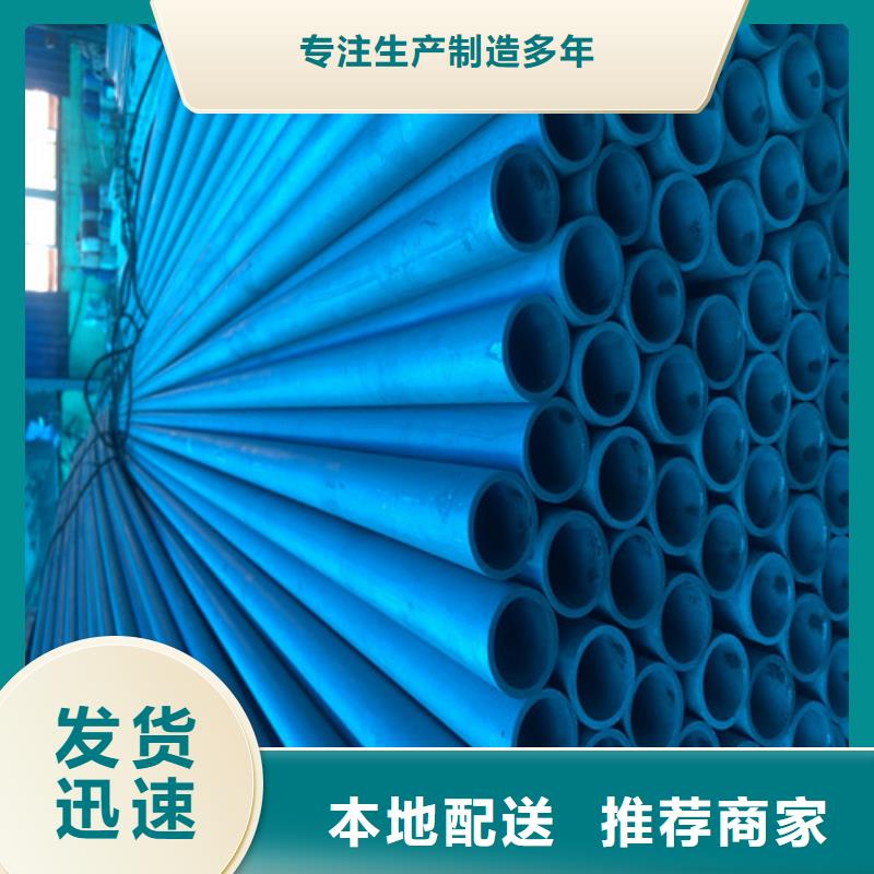 酸洗钝化-树脂井盖盖板厂家十分靠谱