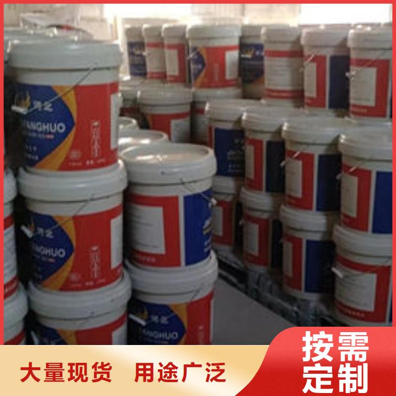 
钢结构石膏基防火涂料免费邮寄样品