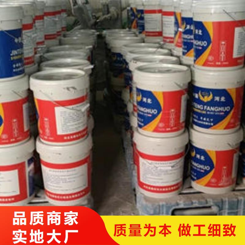 细河油性防火涂料耐候性能好