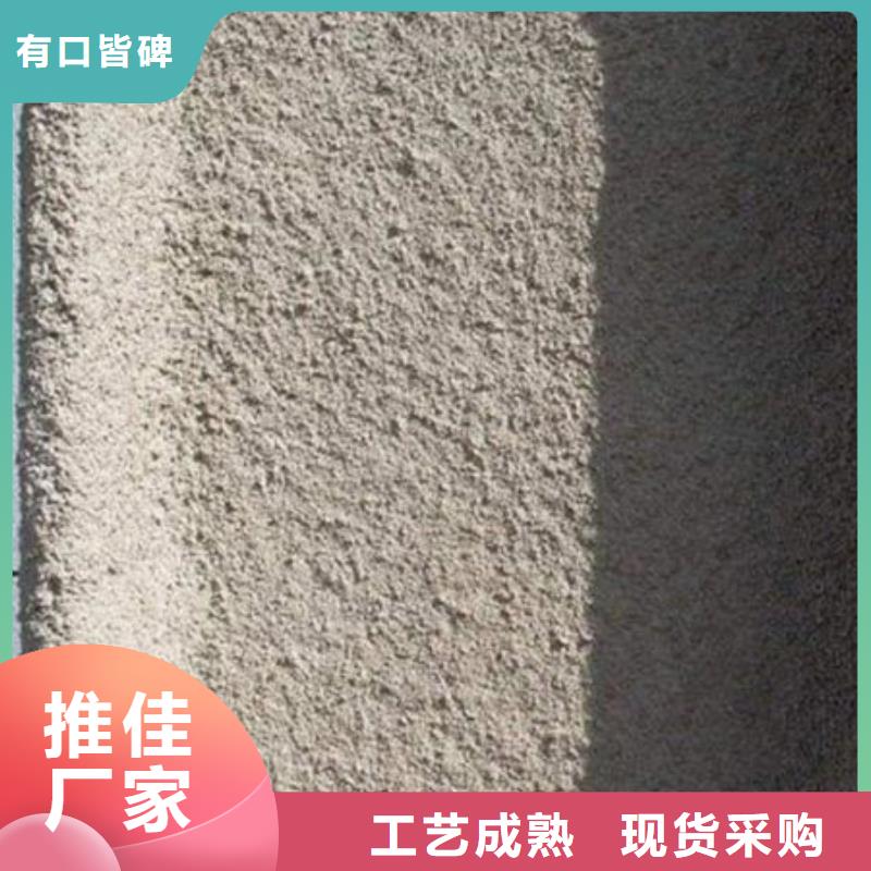 石台钢结构防火涂料施工柔韧性好