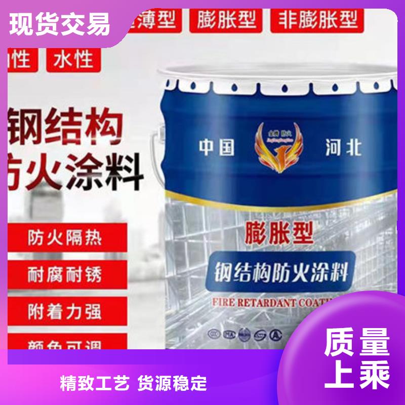 爱辉厚型结构防火涂料柔韧性好