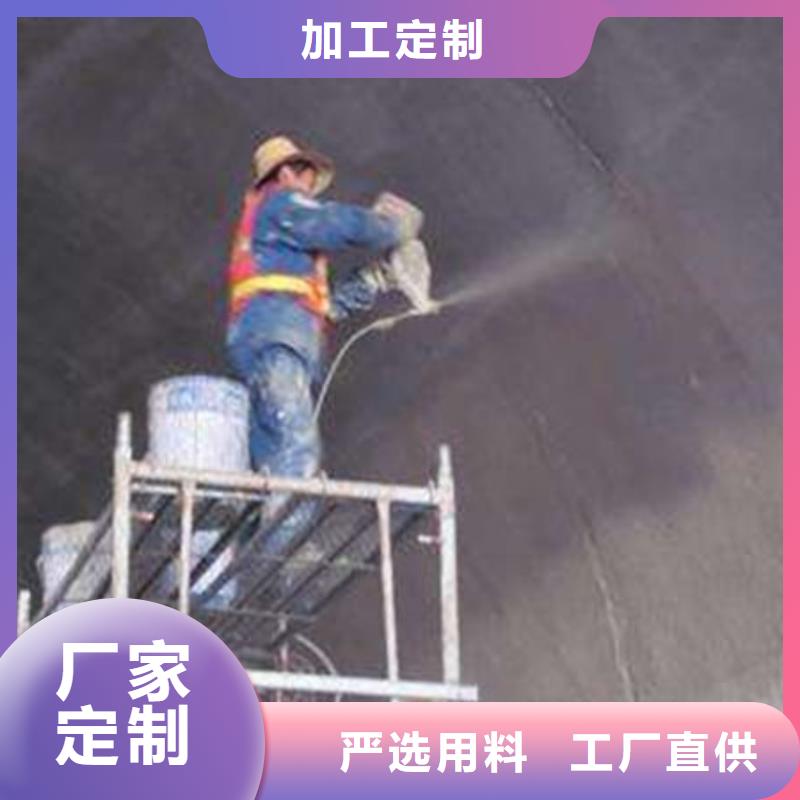 县厚型结构防火涂料厂家