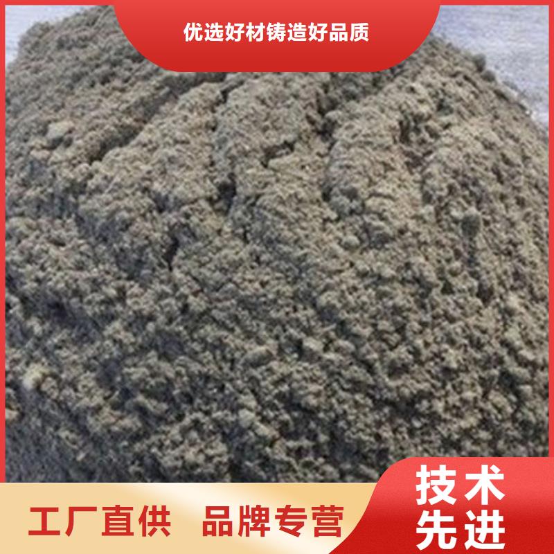 钢结构防火涂料-存货充足