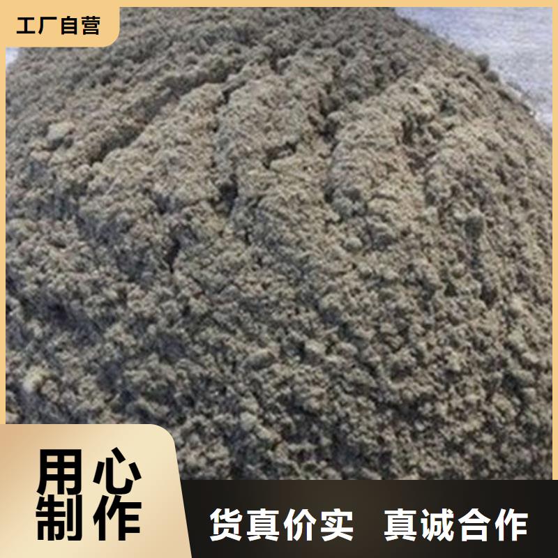 会同石膏基结构防火涂料量大从优