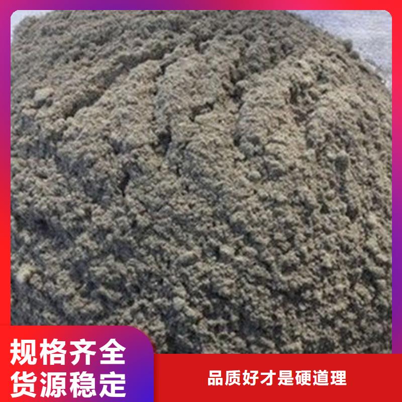 常年供应
非膨胀厚型防火涂料-品牌