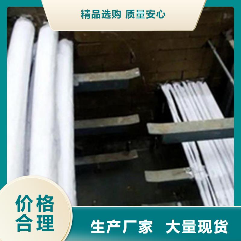 #
薄涂型防火涂料
#-品质保证