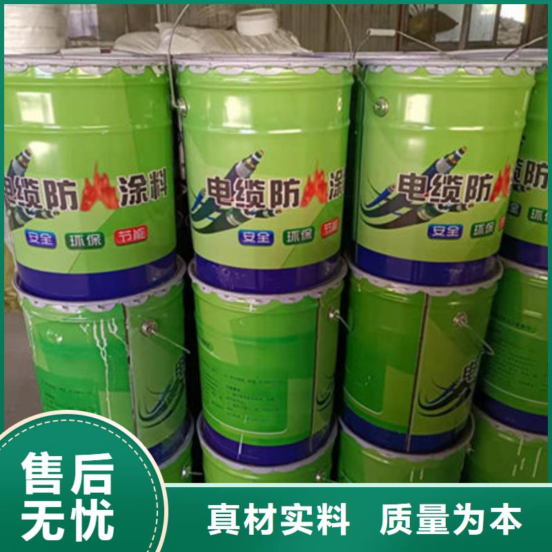 石膏基防火涂料品质有保障