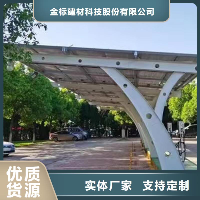 钢结构车棚找金标川哥-钢结构车棚找金标川哥售后保障