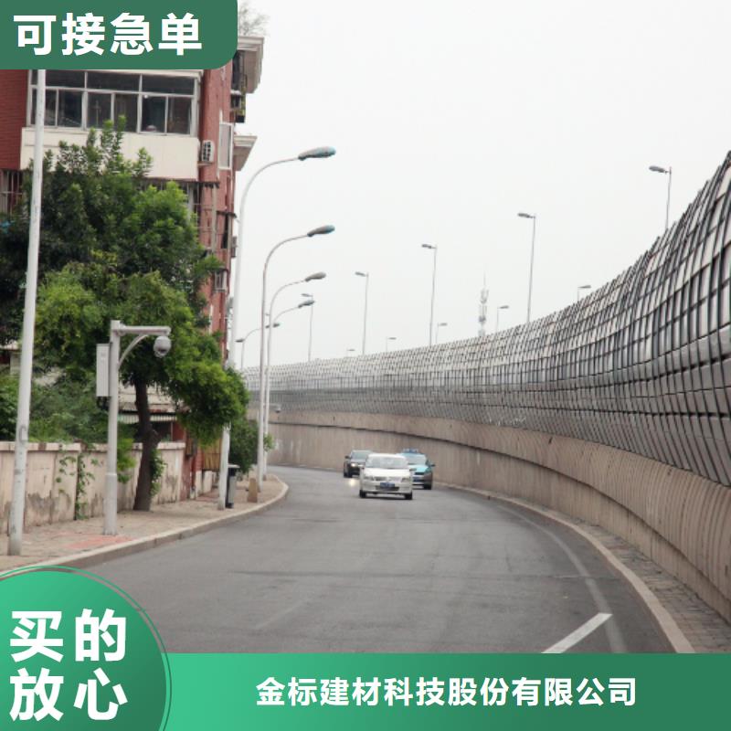 有现货的高速公路声屏障咨询4000318911厂家