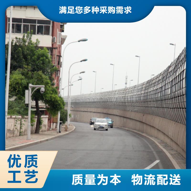 G0711乌鲁木齐至财犁段高速公路建设项目声屏障工厂电话全国供货