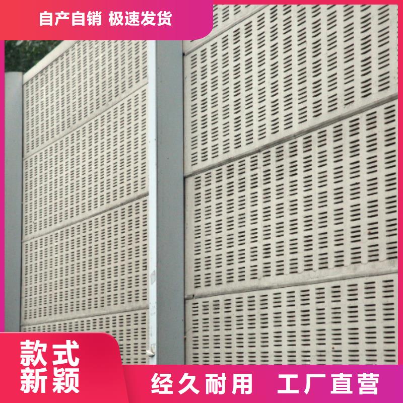 桥梁声屏障来图来样定制