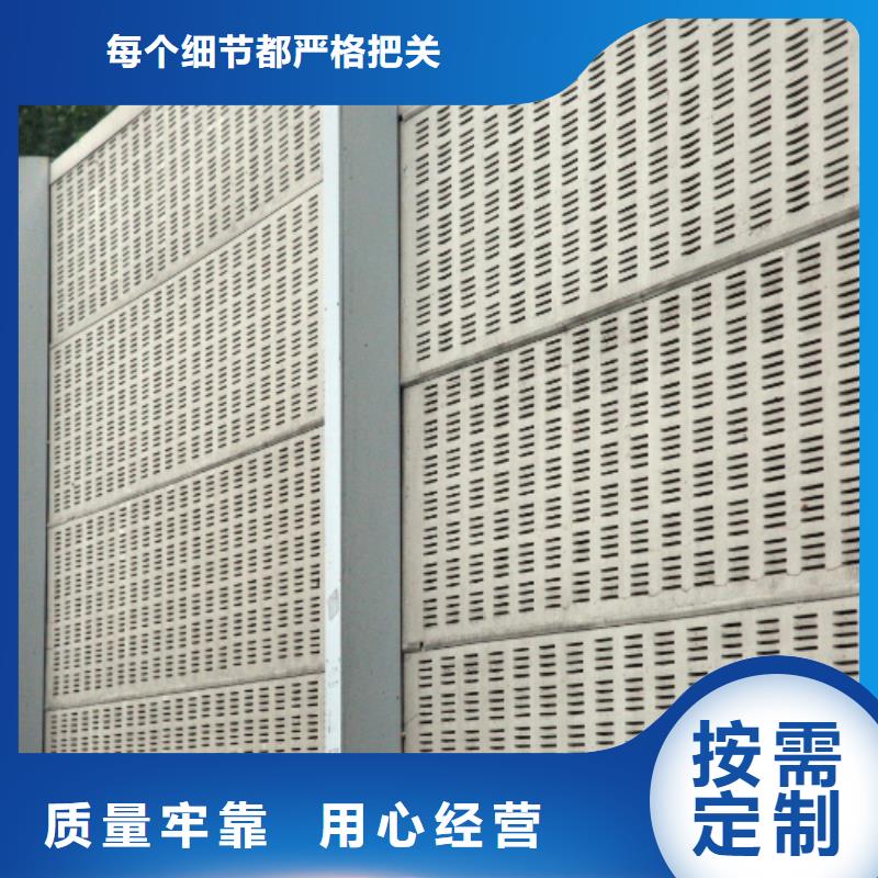 服务周到的附近公路声屏障供应电话生产厂家