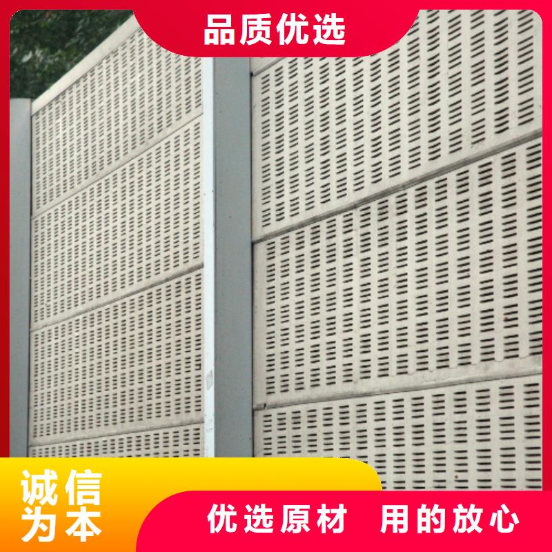 性价比高的厂区声屏障批发商