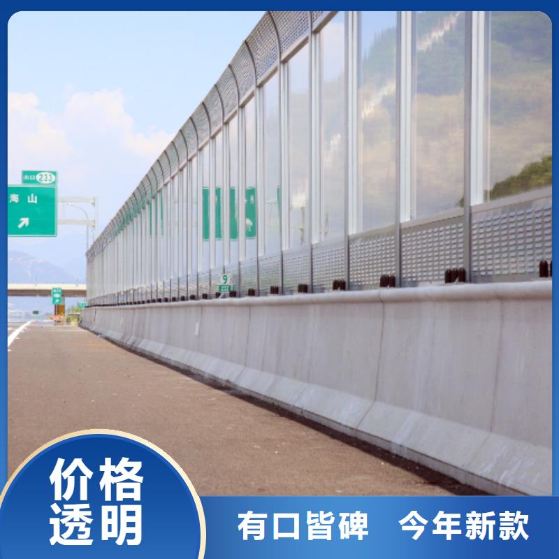 G0711乌鲁木齐至财犁段高速公路建设项目声屏障加工厂电话咨询电话