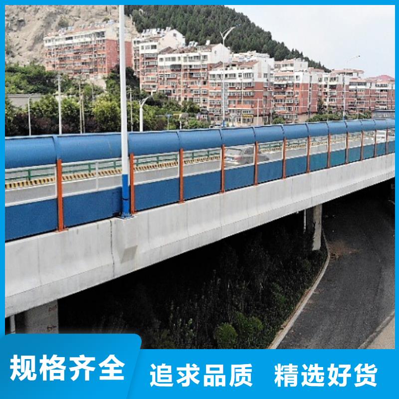 发货及时的公路声屏障厂家基地