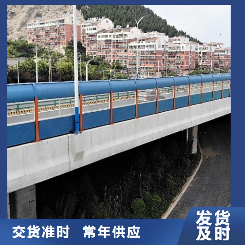 服务周到的附近公路声屏障供应电话生产厂家