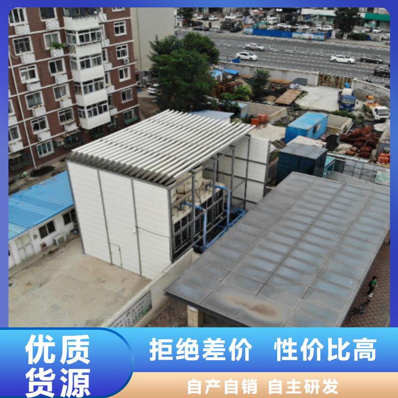 东营至青州改扩建工程吸声板品牌-报价_金标建材科技股份有限公司