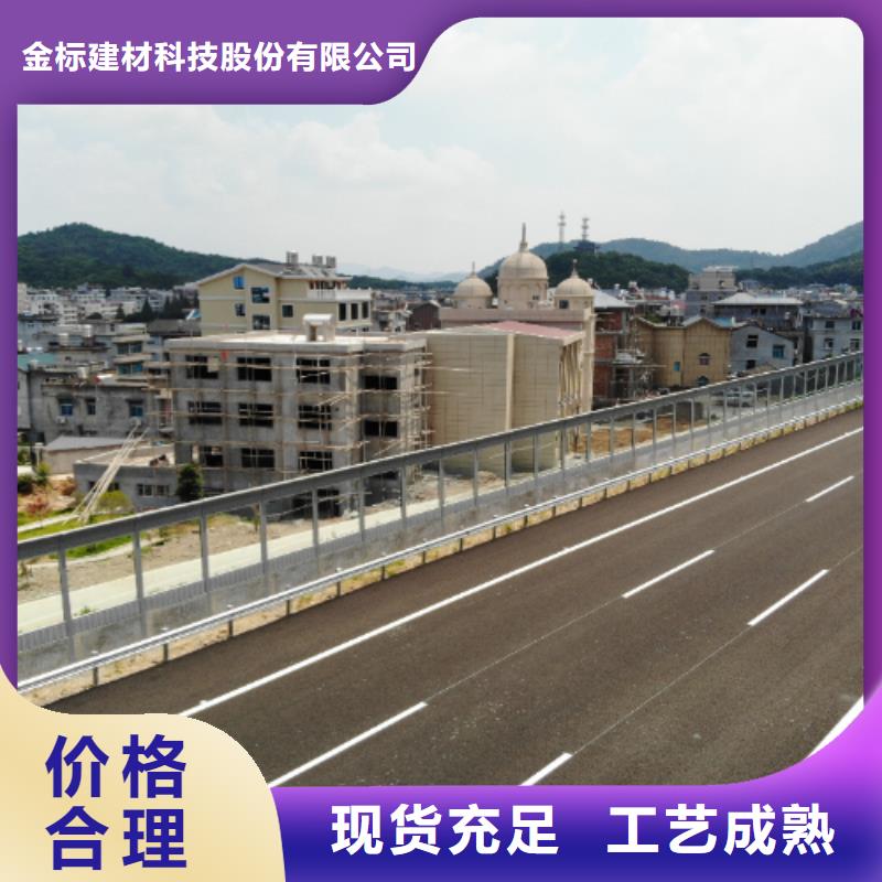 质量好的公路声屏障厂家