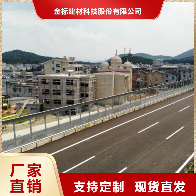 公路声屏障-公路声屏障专业品质