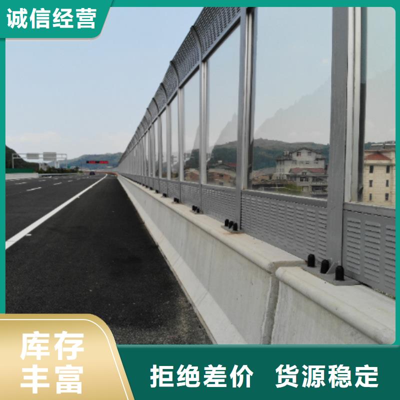 公路声屏障深受客户信赖