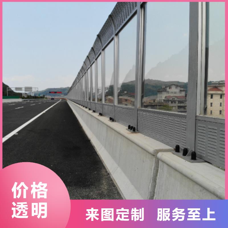 高速公路声屏障咨询4000318911-高速公路声屏障咨询4000318911大型厂家