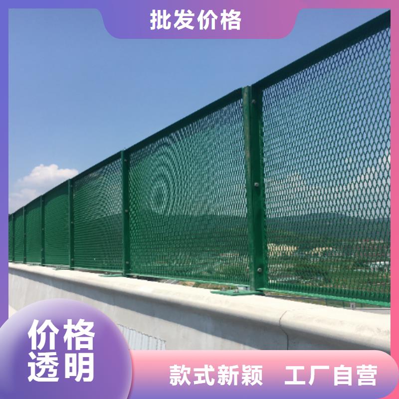 G0711乌鲁木齐至财犁段高速公路建设项目声屏障工厂电话全国供货