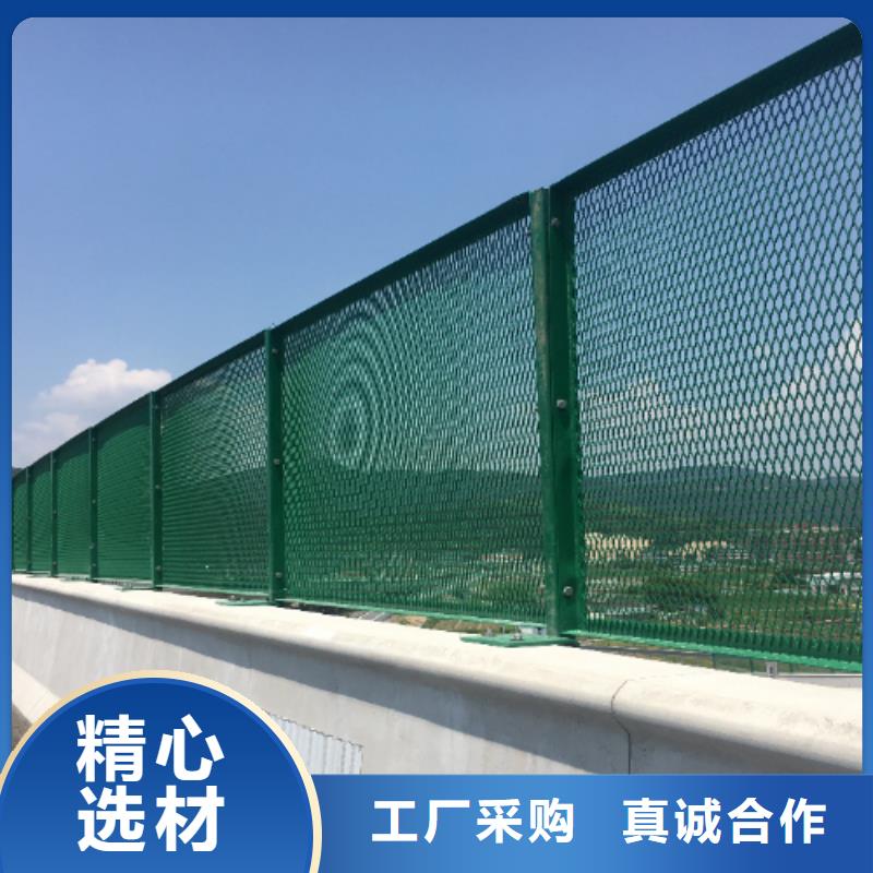 G0711乌鲁木齐至财犁段高速公路建设项目声屏障工厂电话厂家-长期合作