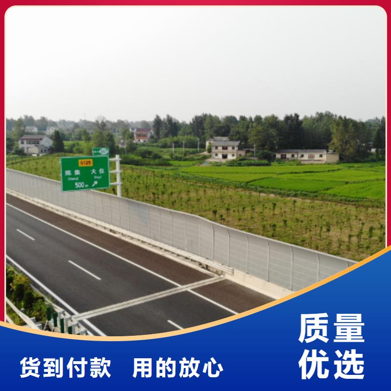 供应批发G0711乌鲁木齐至财犁段高速公路建设项目声屏障工厂电话-好评