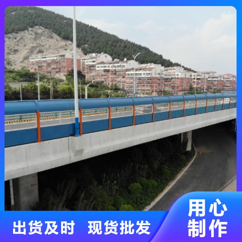 G0711乌鲁木齐至财犁段高速公路建设项目声屏障生产工厂电话正规厂家