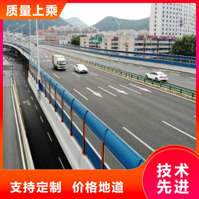 附近高速公路声屏障代加工低于市场价