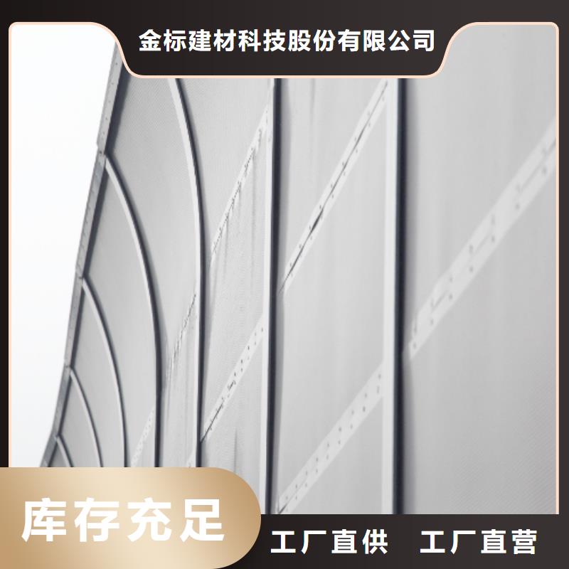 价格低的政声屏障找金标川哥本地厂家