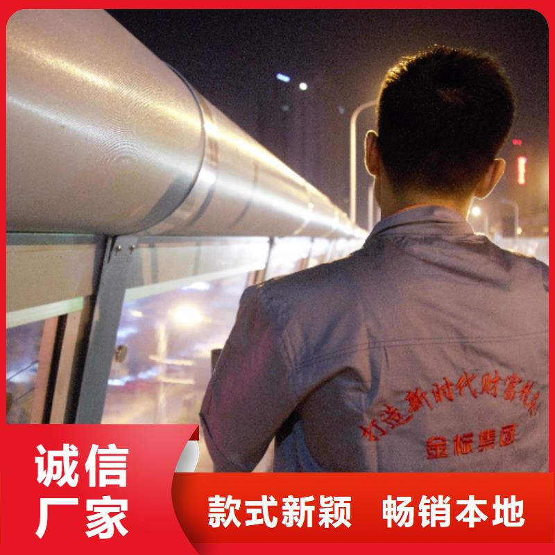 G0711乌鲁木齐至财犁段高速公路建设项目声屏障加工厂电话咨询电话