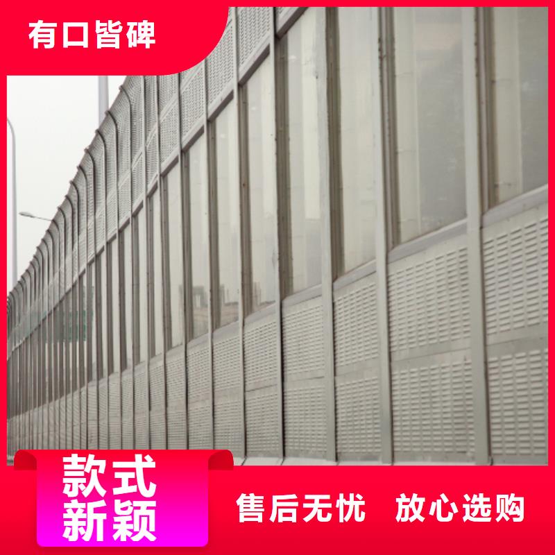 铁路声屏障质量好_服务好