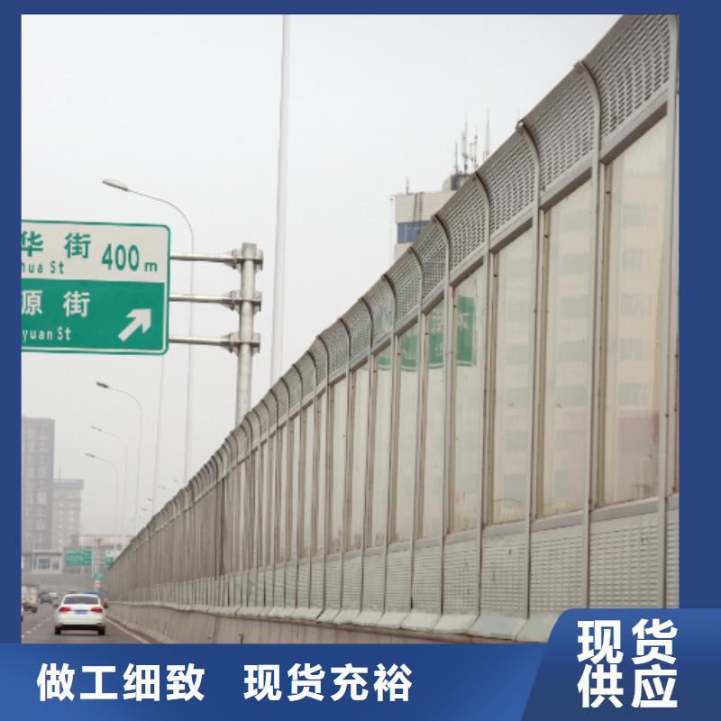 发货及时的公路声屏障厂家基地