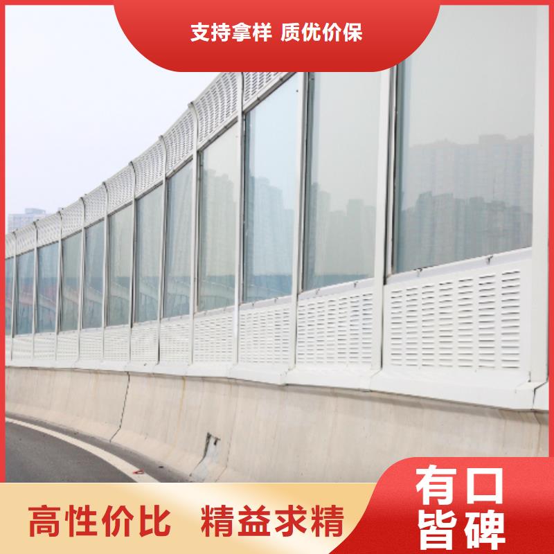 G0711乌鲁木齐至财犁段高速公路建设项目声屏障工厂电话厂家-长期合作