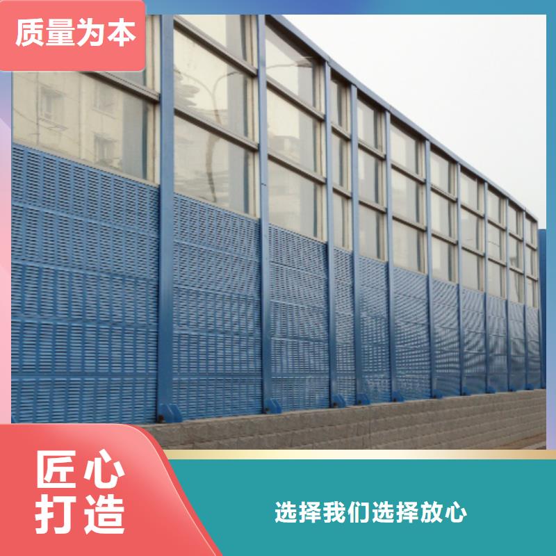 供应批发G0711乌鲁木齐至财犁段高速公路建设项目声屏障工厂电话-好评