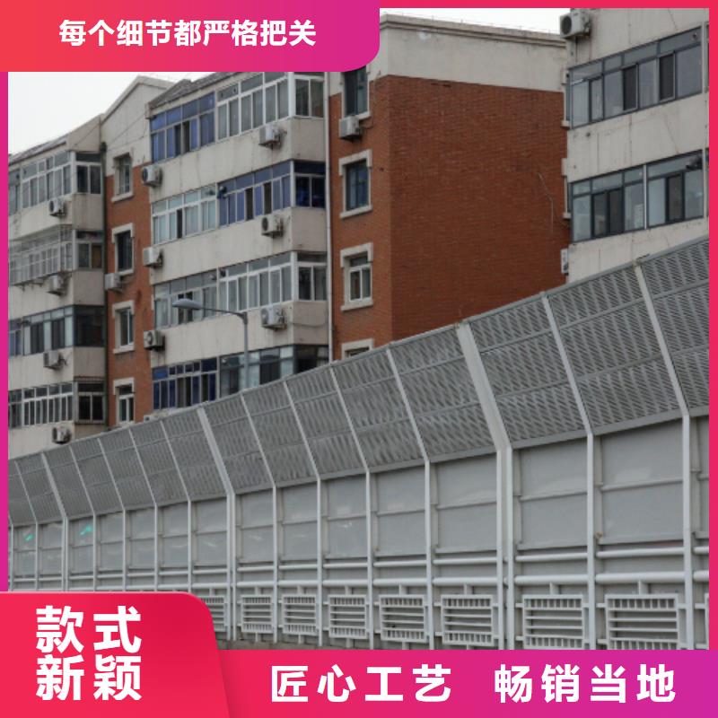 公路声屏障厂家直销