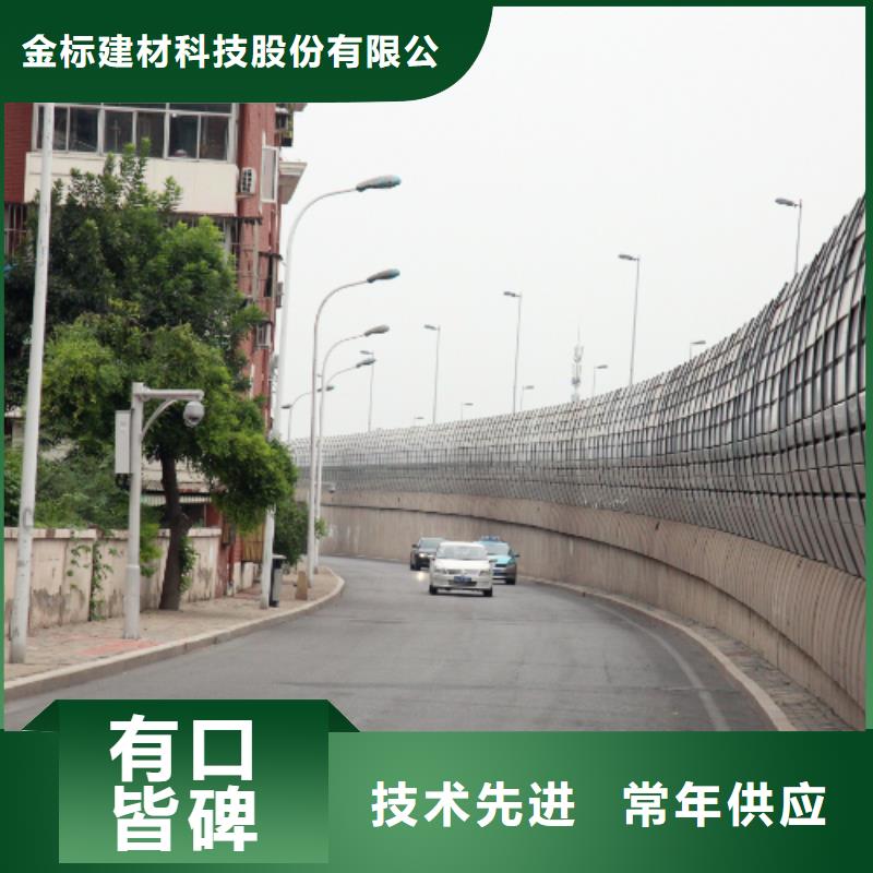 优质铁路声屏障