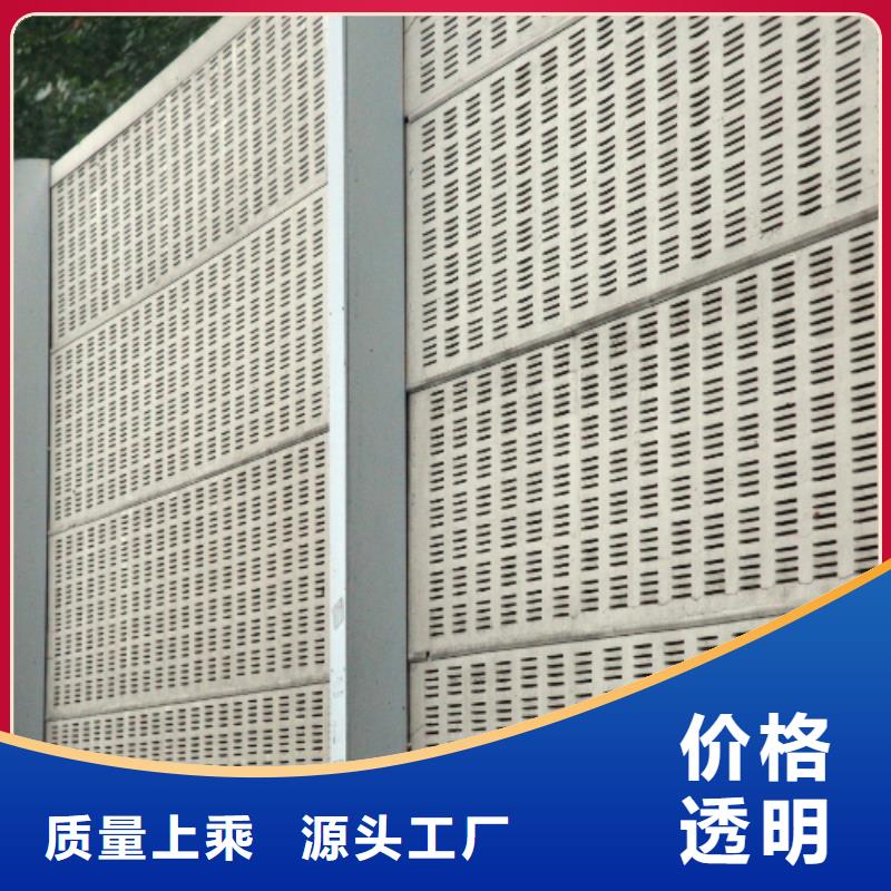 设备声屏障报价及时