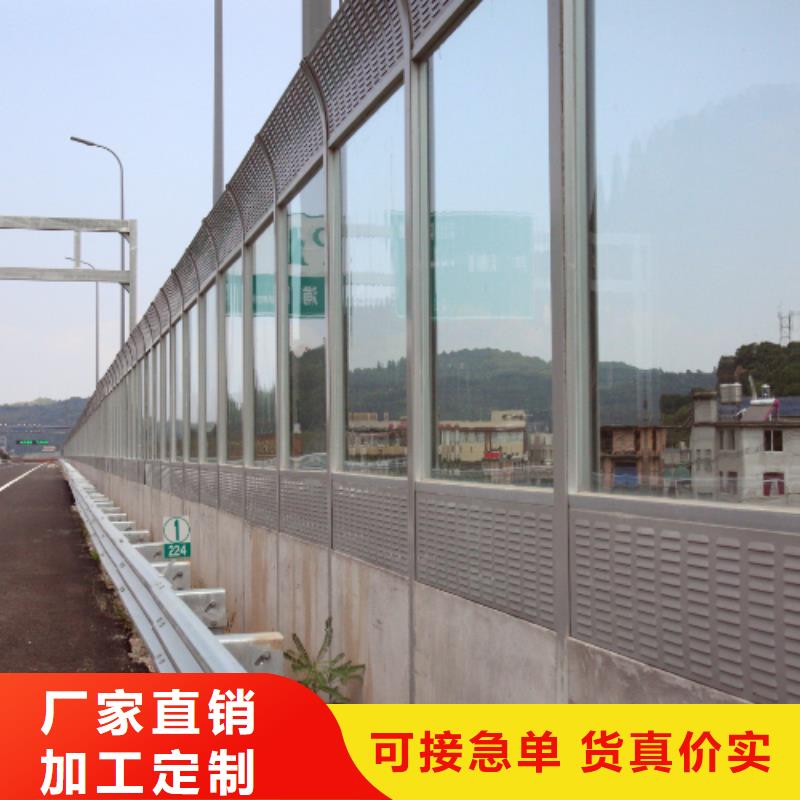 公路声屏障咨询4000318911厂家现货销售