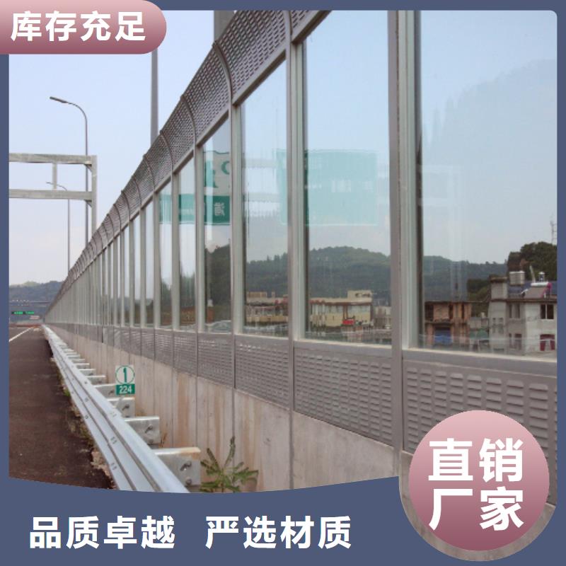 公路声屏障全国销售点