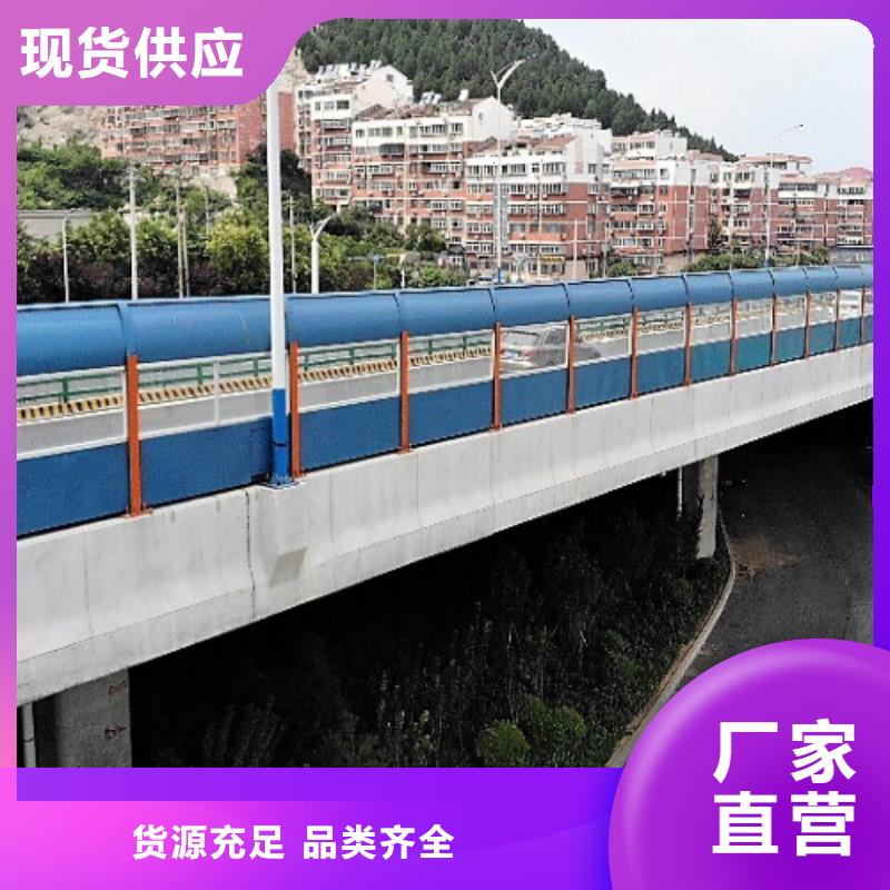 G0711乌鲁木齐至财犁段高速公路建设项目声屏障加工厂电话咨询电话