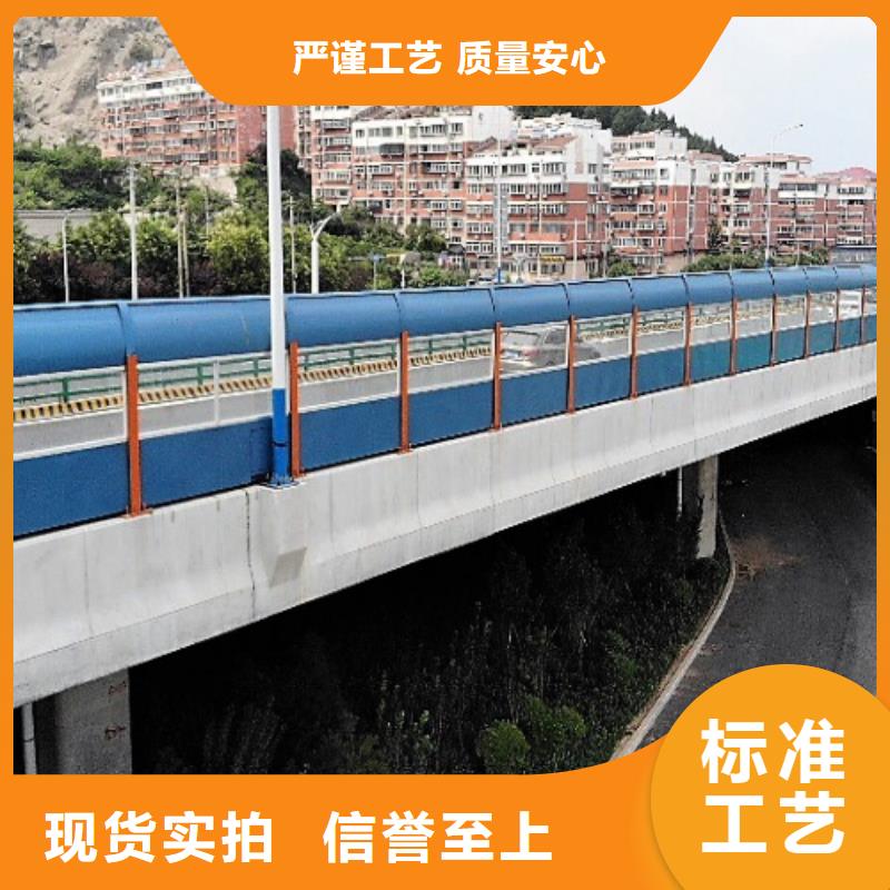 推荐：公路声屏障供货商