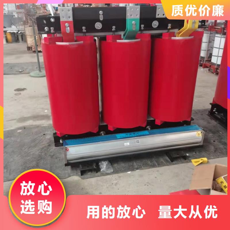 SCB13-2000KVA/10/0.4KV干式变压器供应商华恒变压器