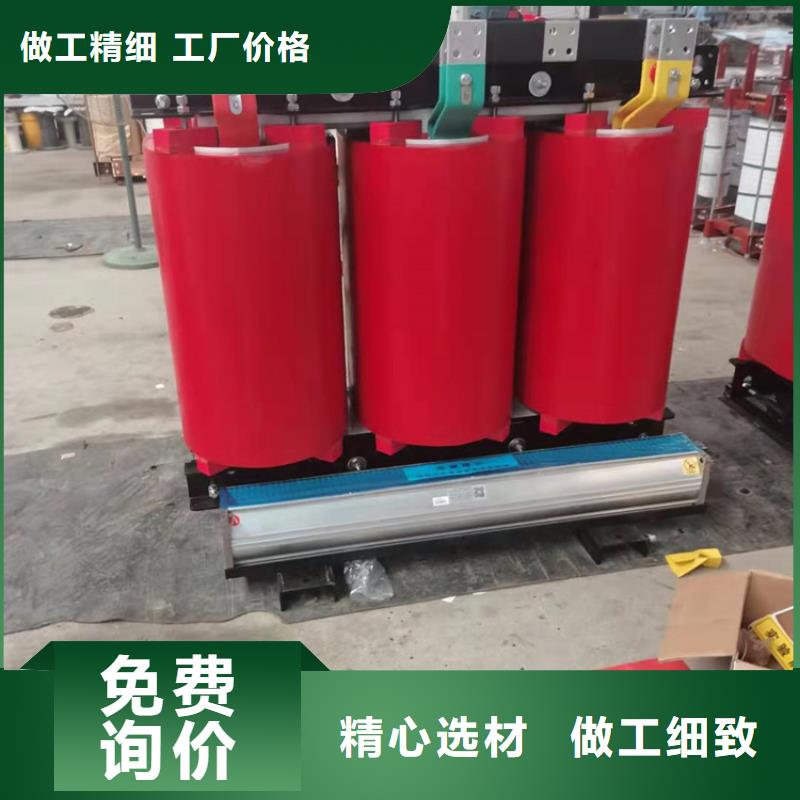 干式变压器厂家SCB13-1000KVA10/0.4KV变压器价格多少