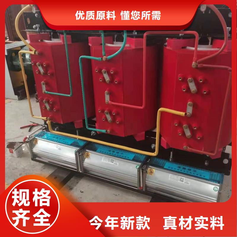 SCB13-1250KVA/10/0.4KV干式变压器正规厂家华恒变压器