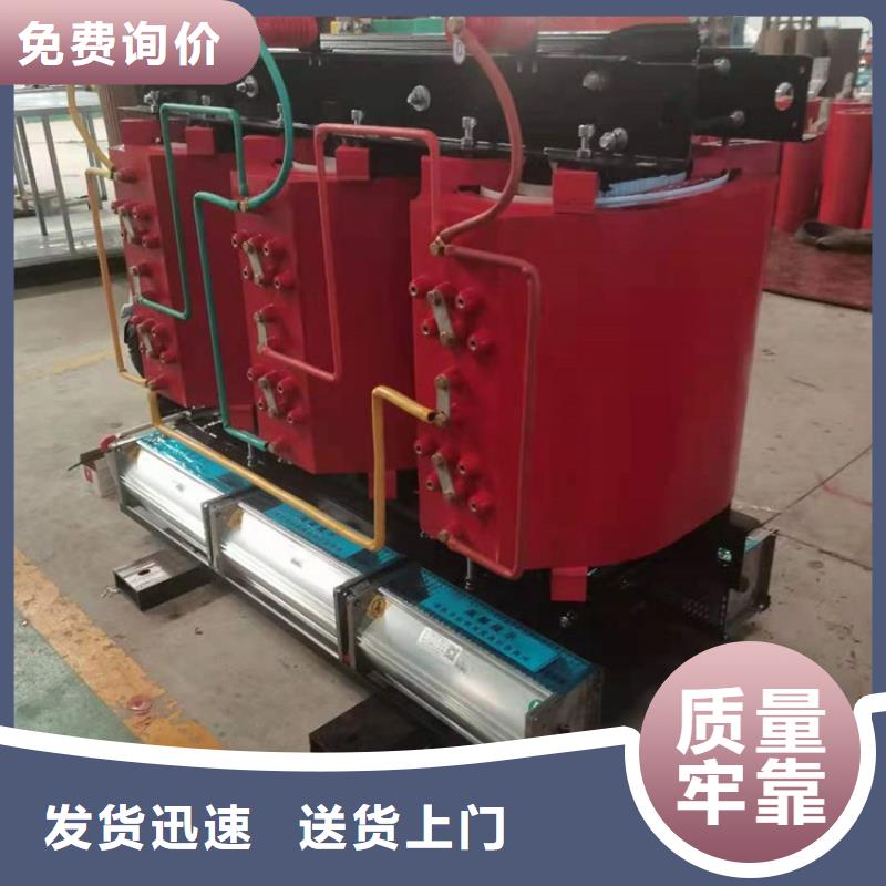 干式变压器厂家SCB10-3150KVA10/0.4KV变压器多少钱一台