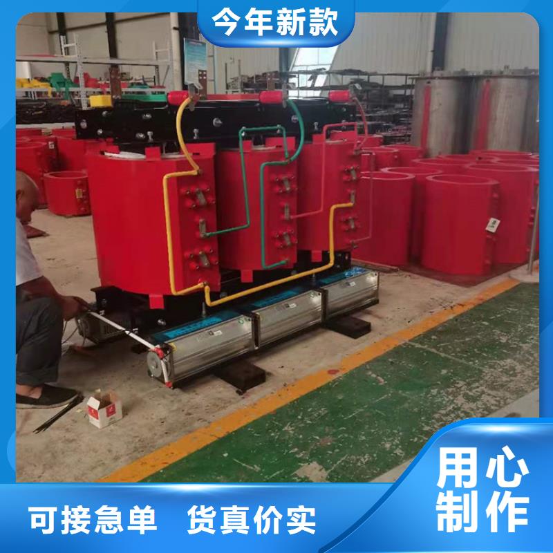 干式变压器厂家SCB10-100KVA10/0.4KV变压器铜芯价格