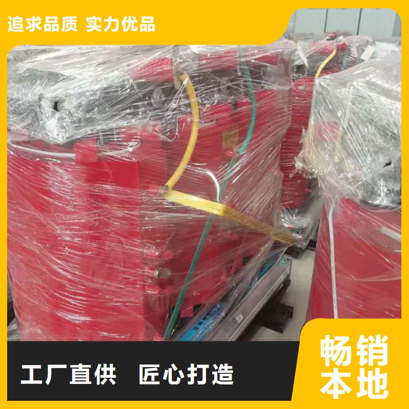 干式变压器厂家SCB13-80KVA10/0.4KV变压器价格多少