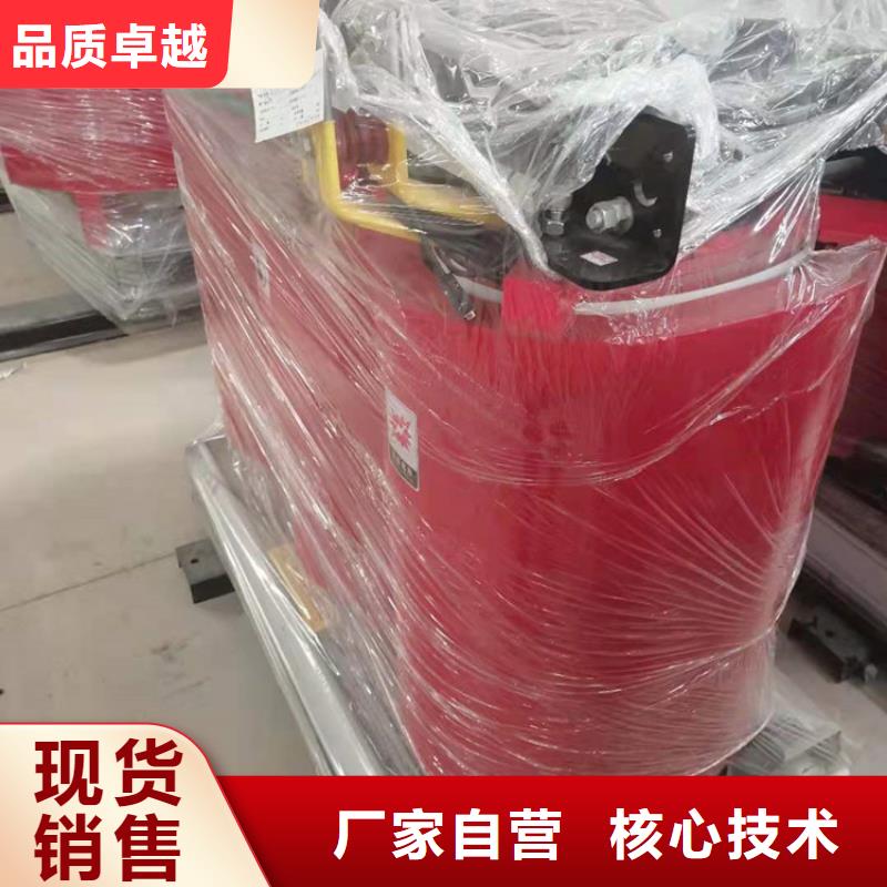 干式变压器变压器厂家品质好才是硬道理